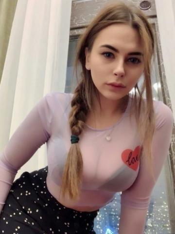 Проститутка Олечка Проститутка Олечка